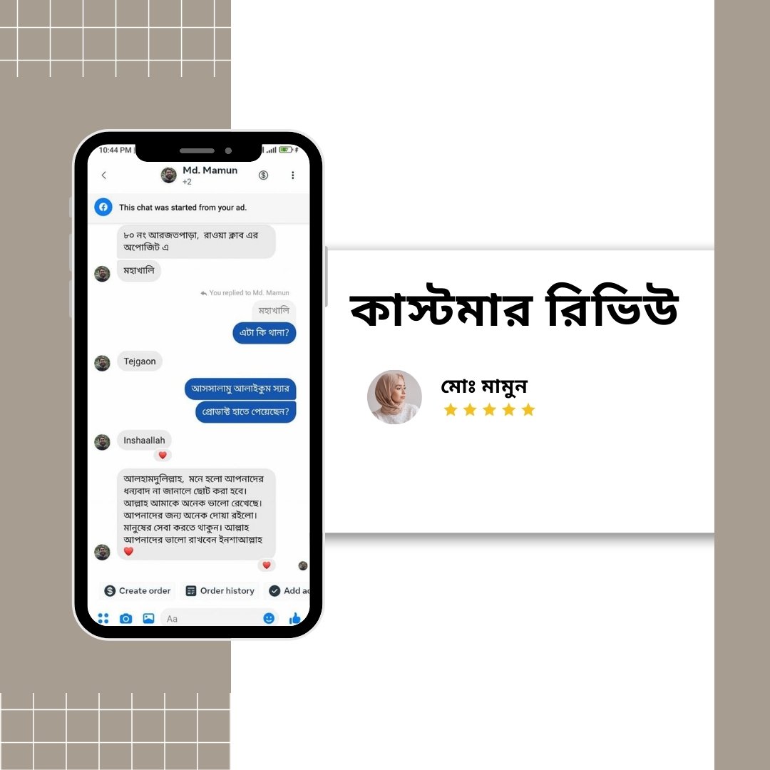 Brown-White-Minimalist-Customer-Review-Instagram-Post-3-1-1-1-1-1-1-2-1-1